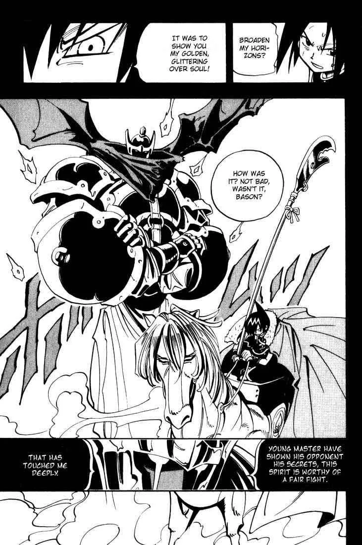 Shaman King Chapter 47 page 17