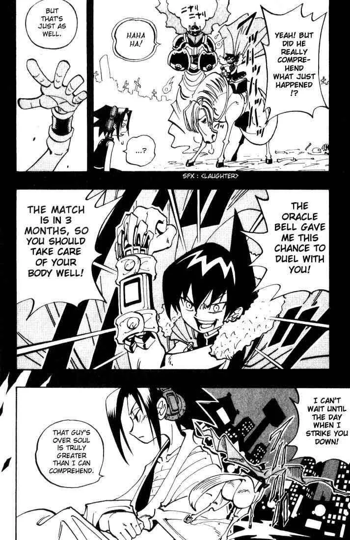 Shaman King Chapter 47 page 18