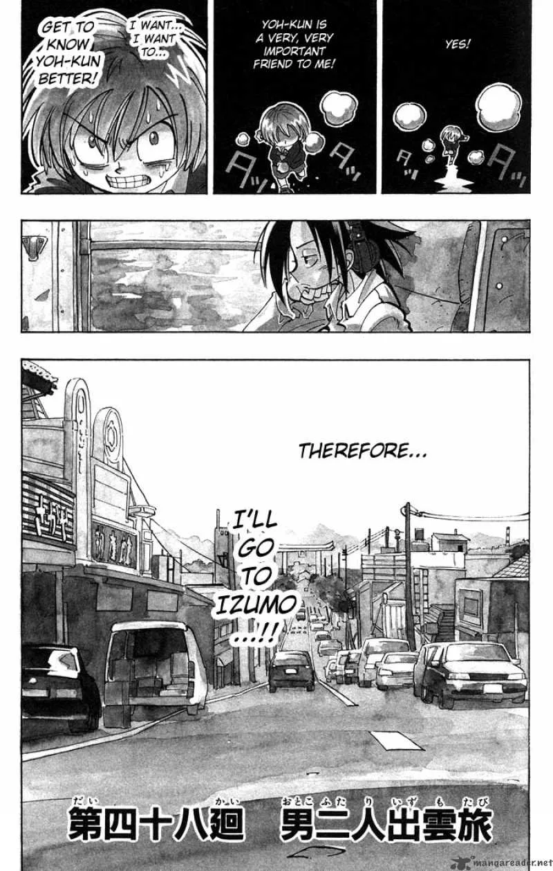 Shaman King Chapter 48 page 1