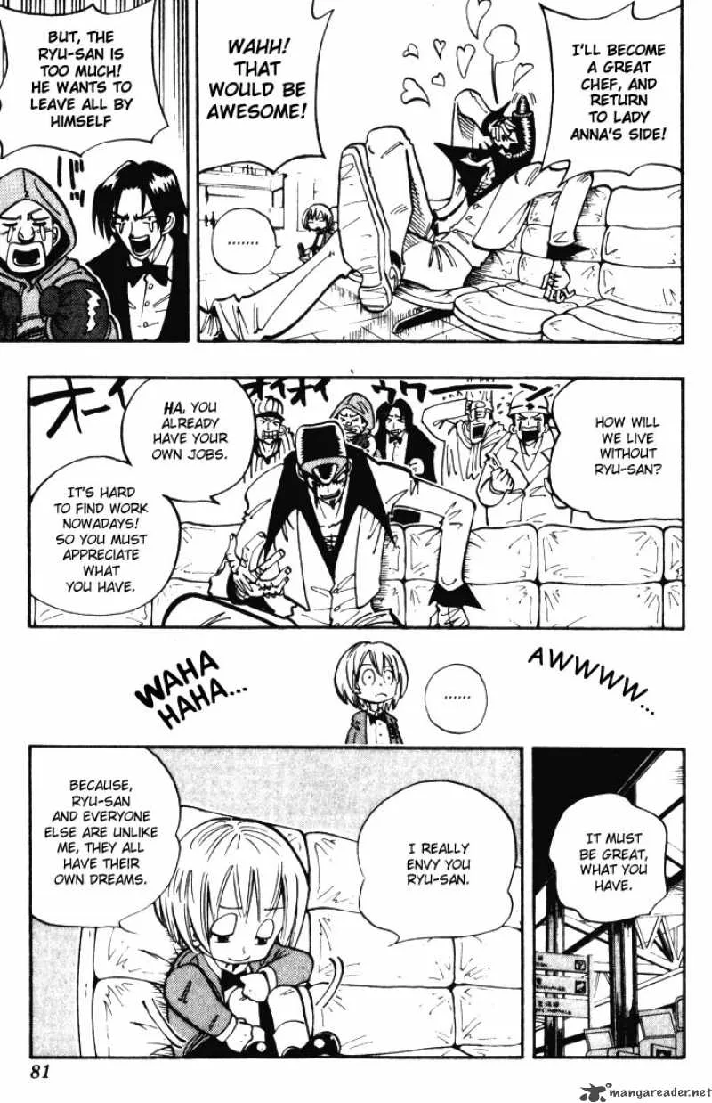Shaman King Chapter 48 page 12