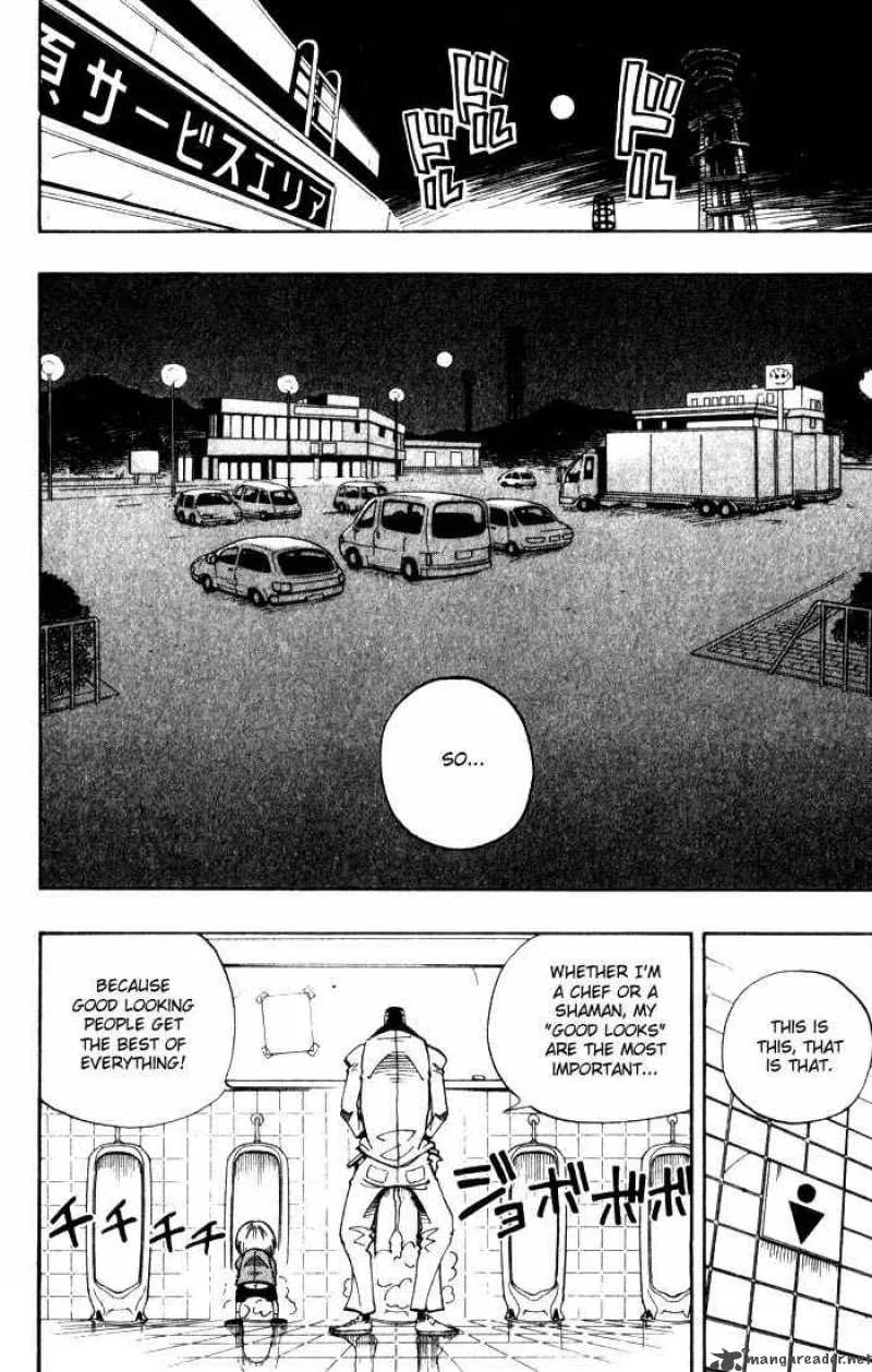 Shaman King Chapter 49 page 4