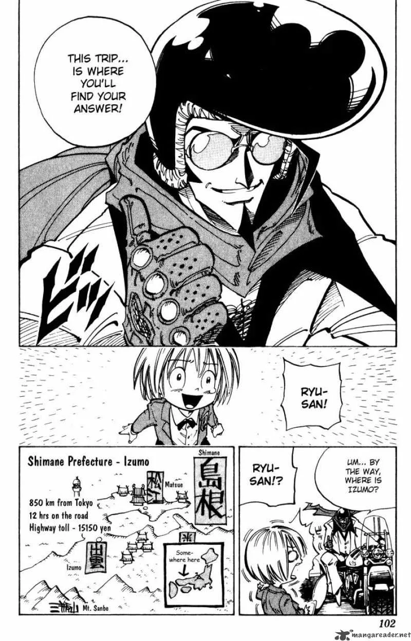 Shaman King Chapter 49 page 12
