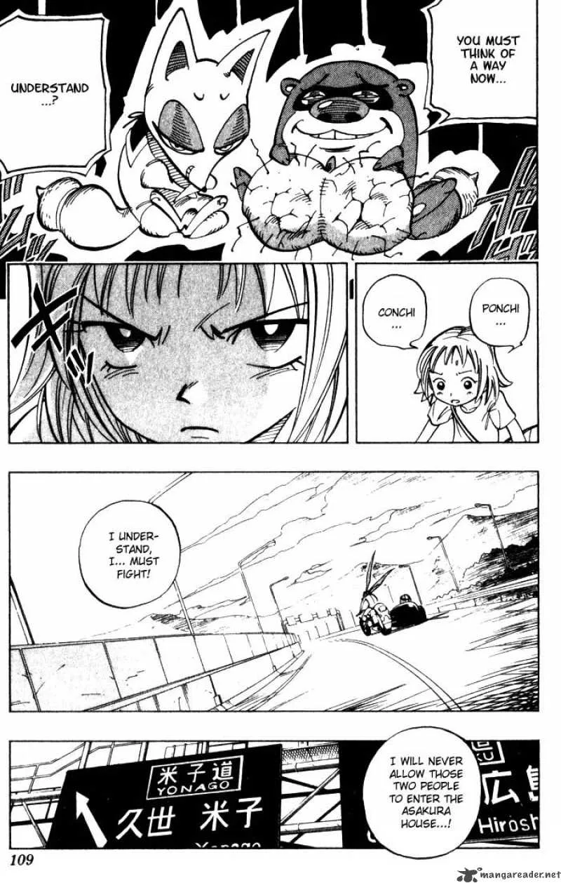 Shaman King Chapter 49 page 19