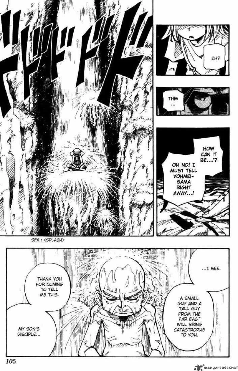 Shaman King Chapter 49 page 15