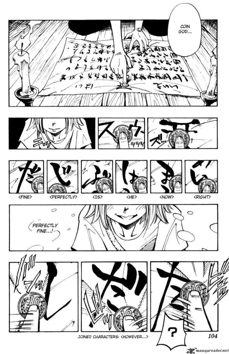 Shaman King Chapter 49 page 14