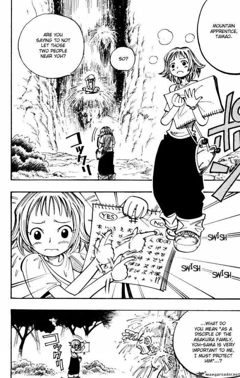 Shaman King Chapter 49 page 16