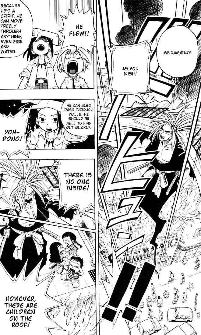 Shaman King Chapter 5 page 10