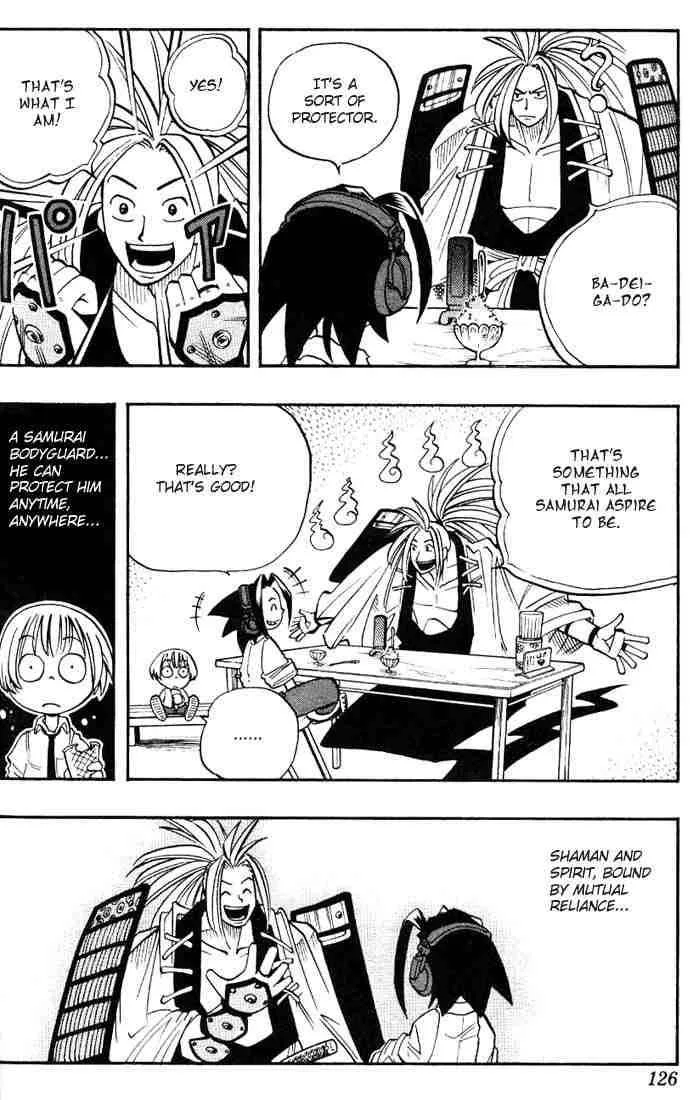 Shaman King Chapter 5 page 7