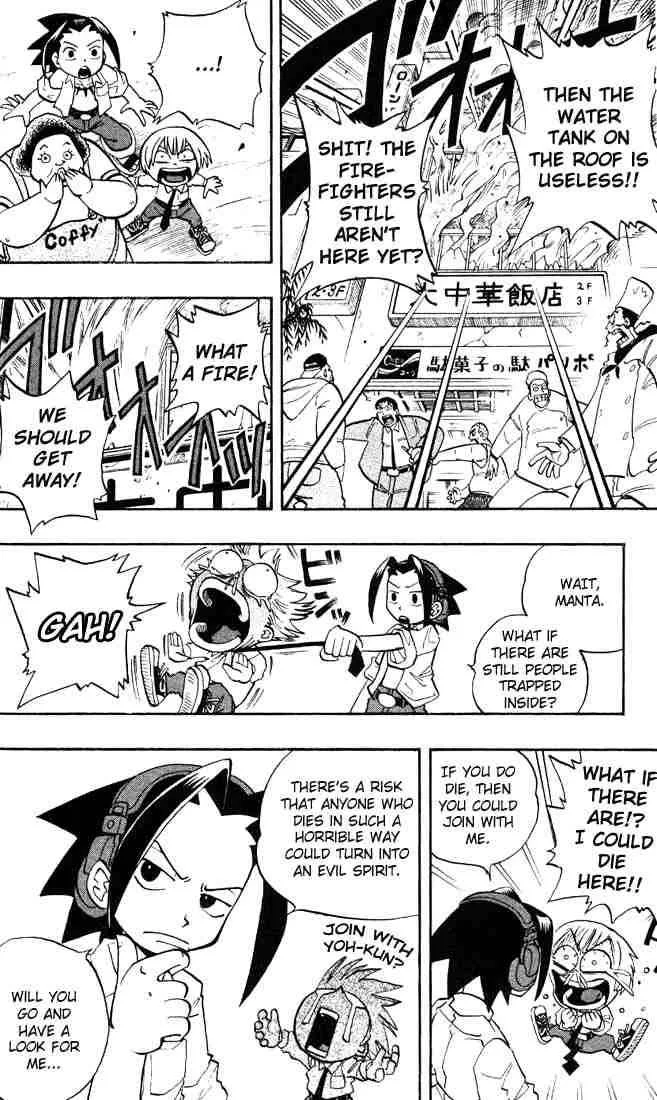 Shaman King Chapter 5 page 9