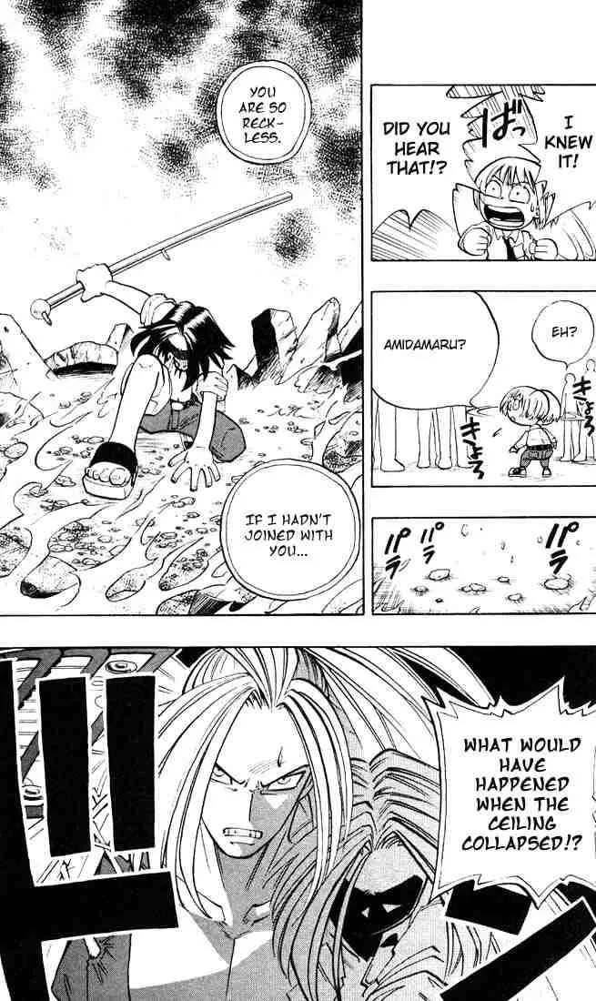 Shaman King Chapter 5 page 16