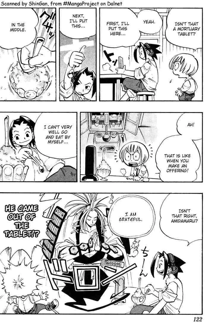 Shaman King Chapter 5 page 3