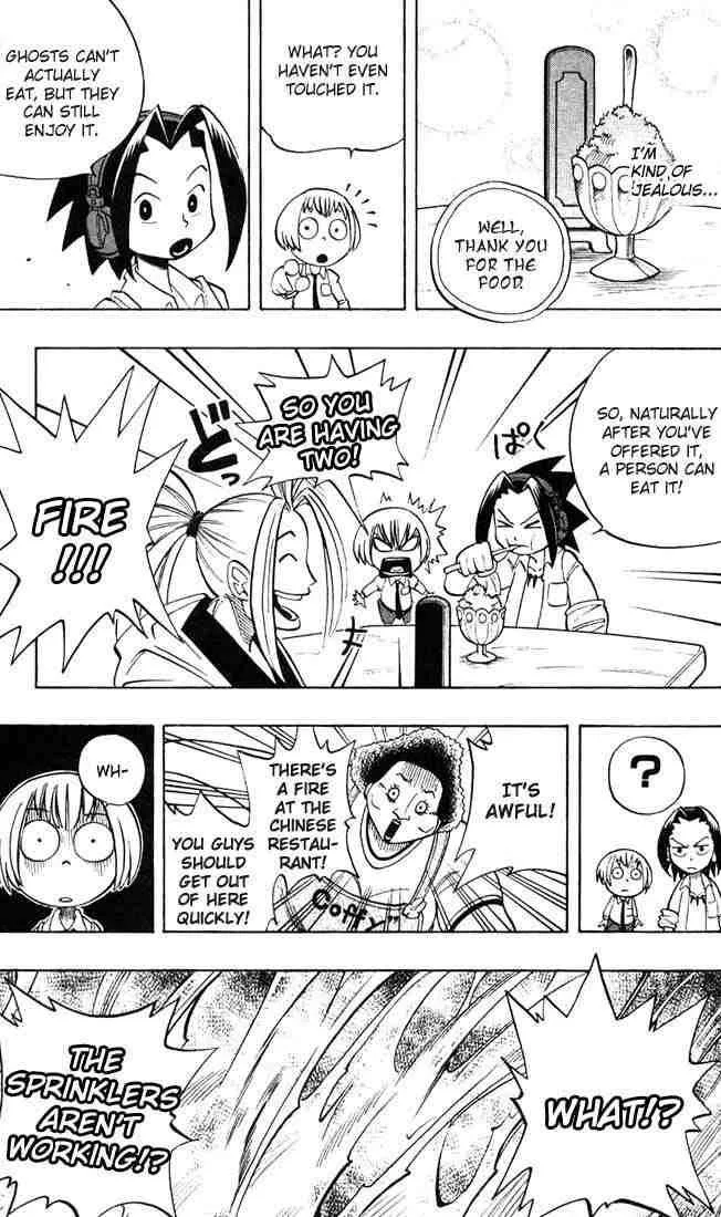 Shaman King Chapter 5 page 8