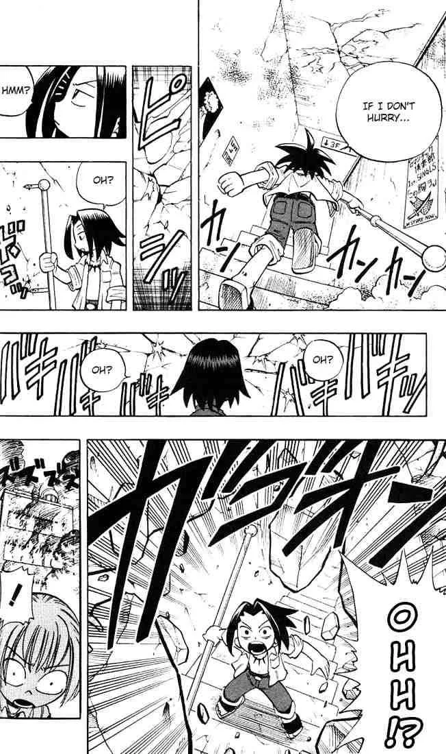 Shaman King Chapter 5 page 15