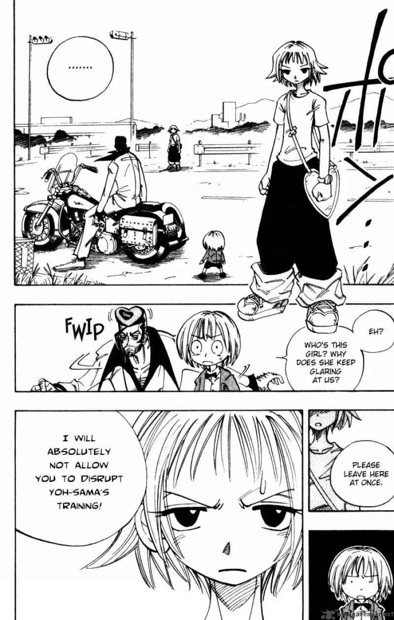 Shaman King Chapter 50 page 2