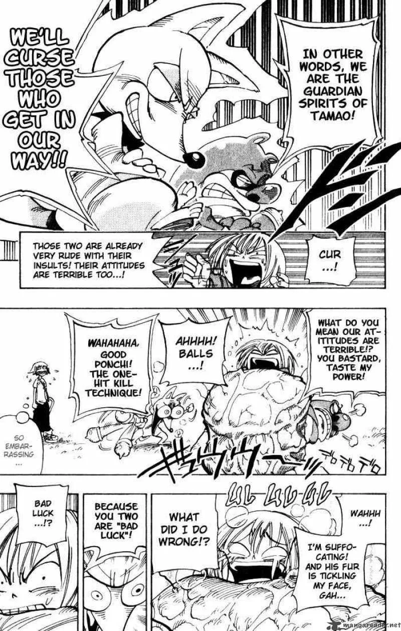 Shaman King Chapter 50 page 7