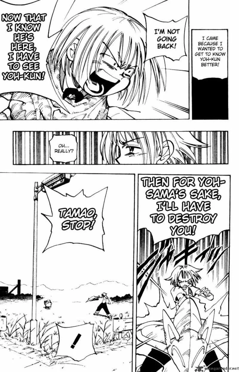 Shaman King Chapter 50 page 13