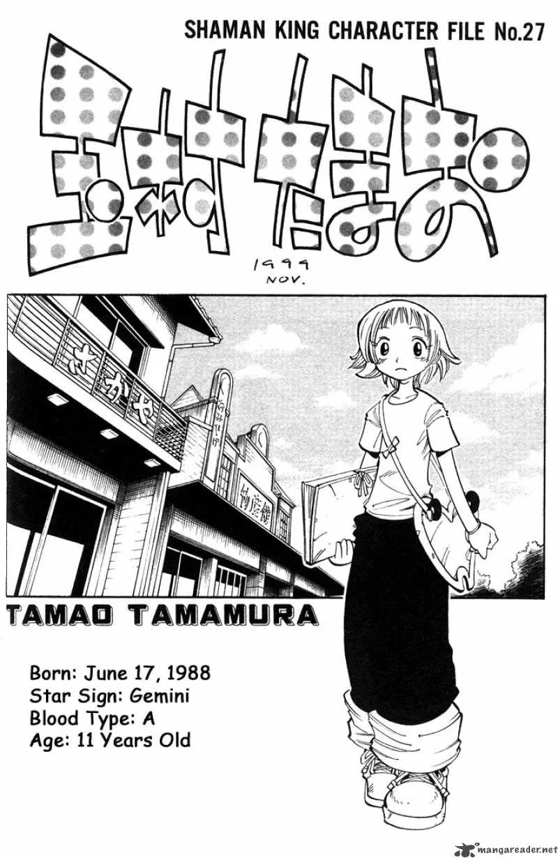 Shaman King Chapter 50 page 20