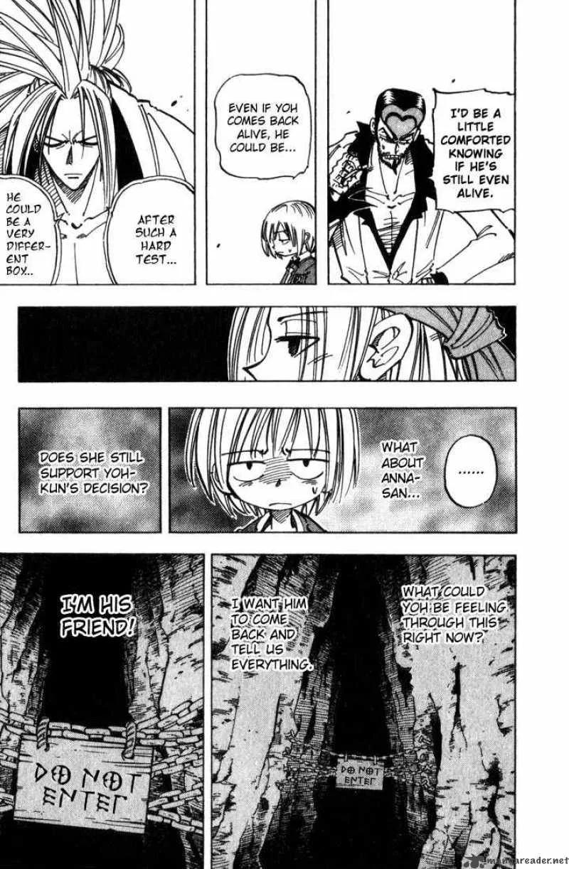 Shaman King Chapter 51 page 13