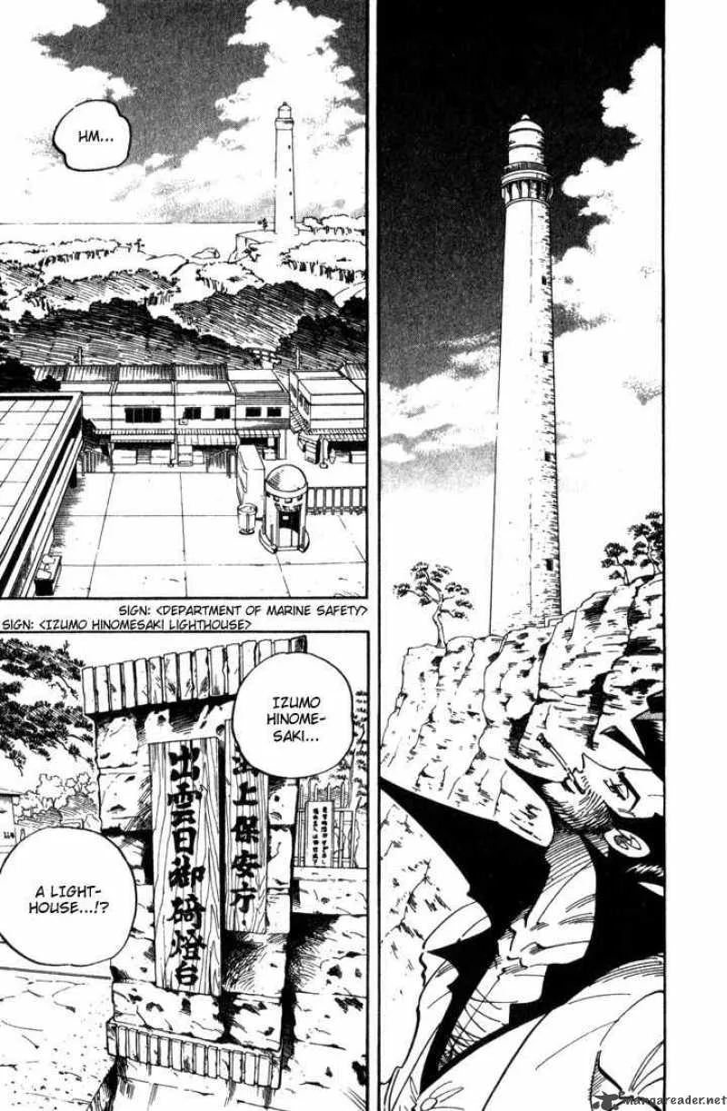 Shaman King Chapter 51 page 9