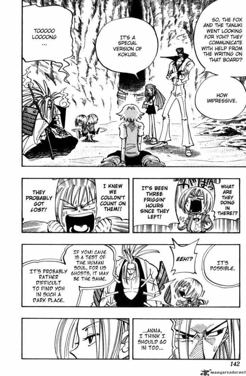 Shaman King Chapter 51 page 12
