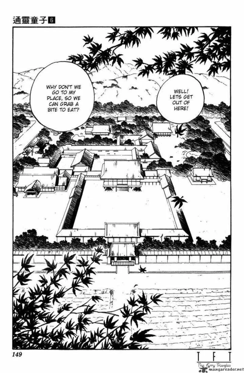 Shaman King Chapter 51 page 19