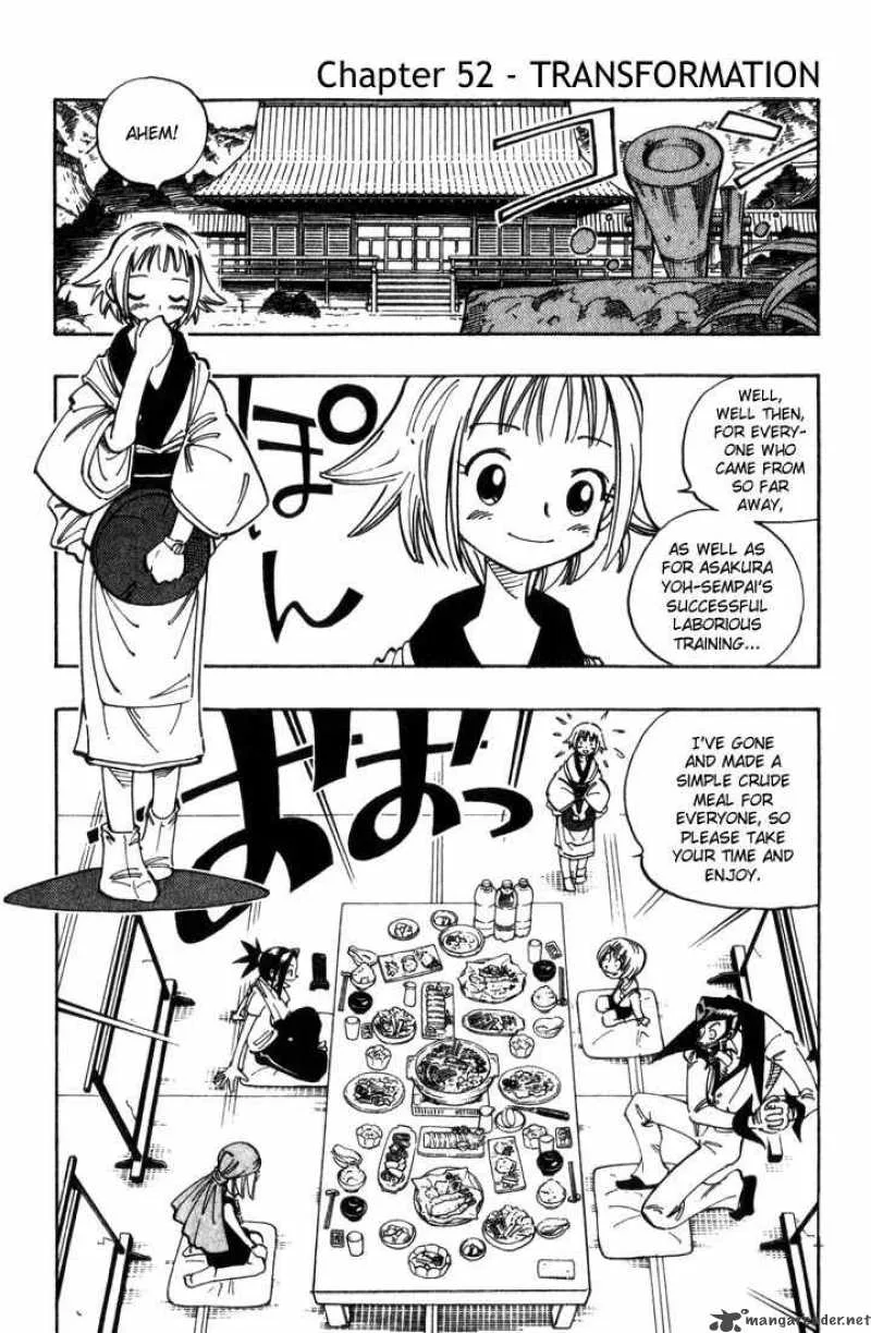 Shaman King Chapter 52 page 1