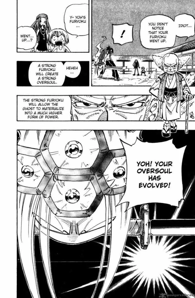 Shaman King Chapter 53 page 2