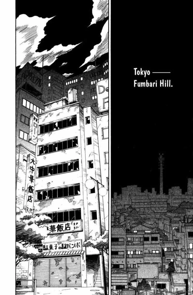 Shaman King Chapter 53 page 4