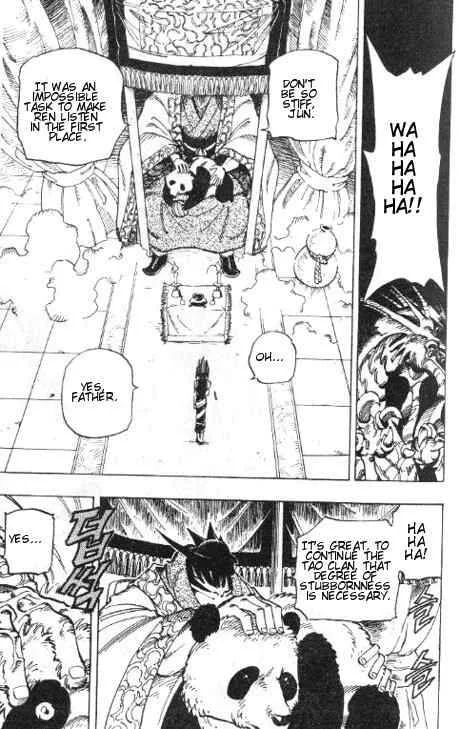 Shaman King Chapter 54 page 11