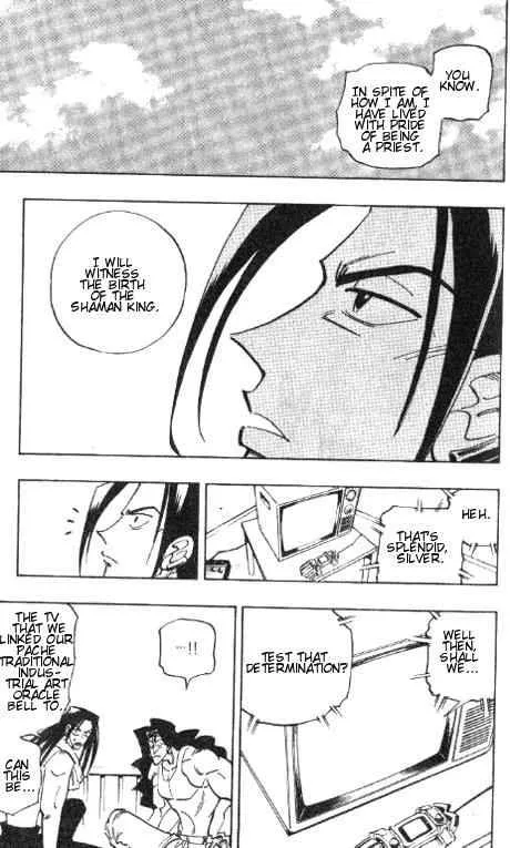 Shaman King Chapter 54 page 7