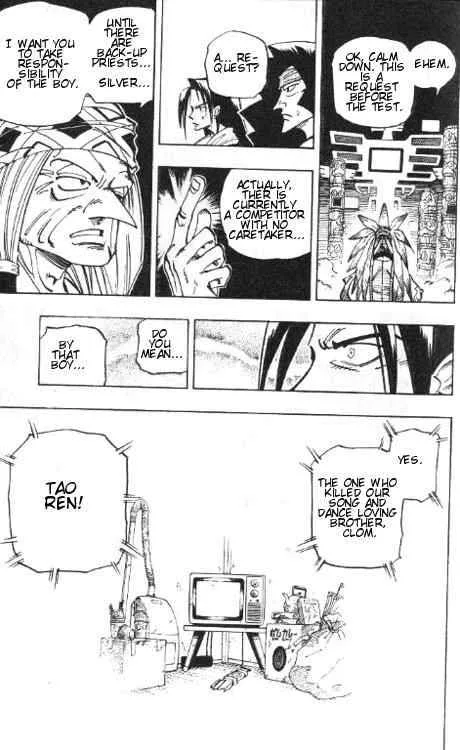 Shaman King Chapter 54 page 9