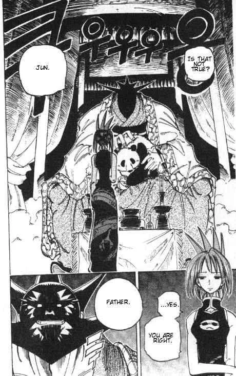 Shaman King Chapter 54 page 2