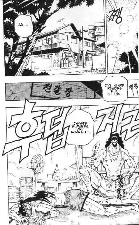 Shaman King Chapter 54 page 4