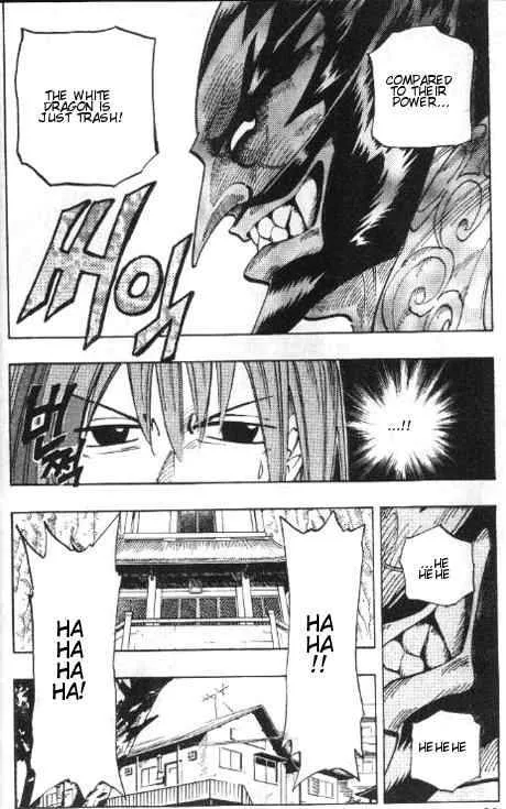 Shaman King Chapter 54 page 16