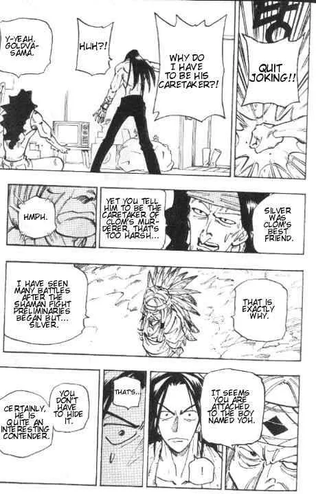 Shaman King Chapter 54 page 17