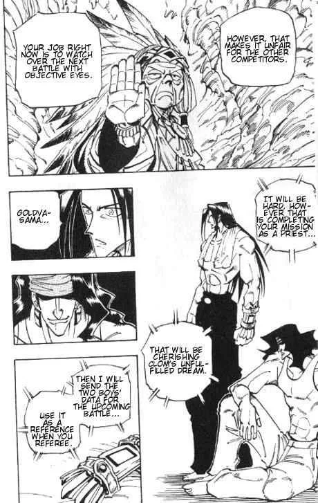Shaman King Chapter 54 page 18