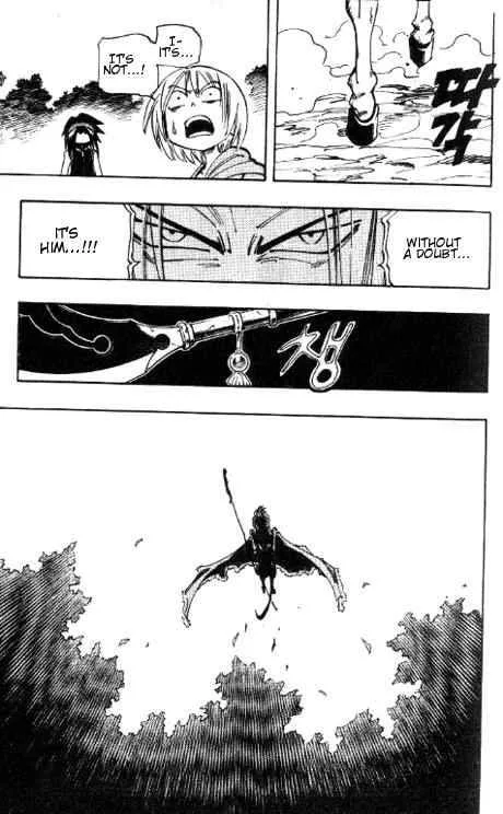 Shaman King Chapter 55 page 14