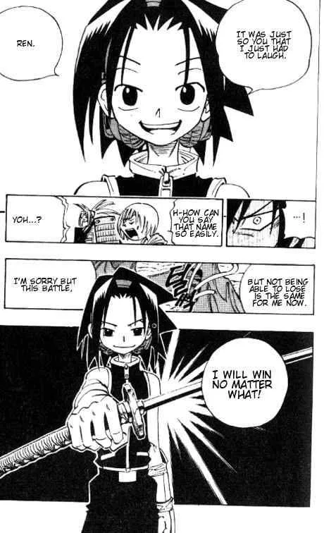 Shaman King Chapter 55 page 19