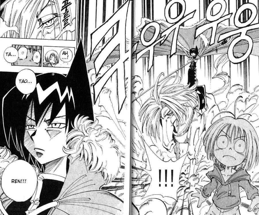 Shaman King Chapter 55 page 15