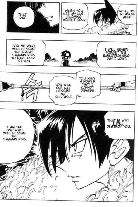 Shaman King Chapter 55 page 17