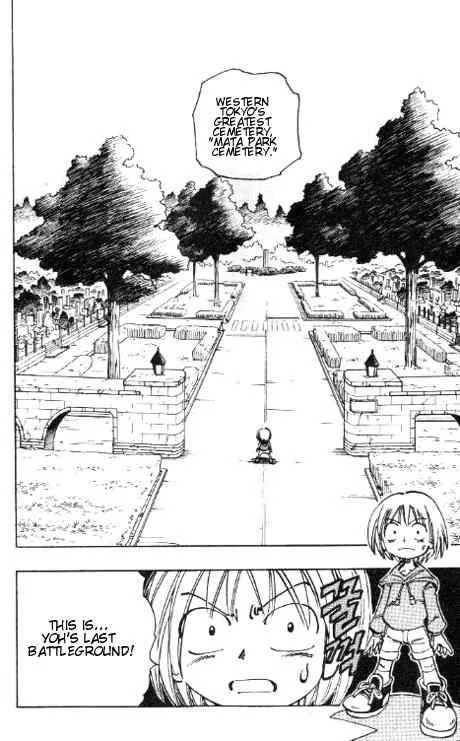 Shaman King Chapter 55 page 5