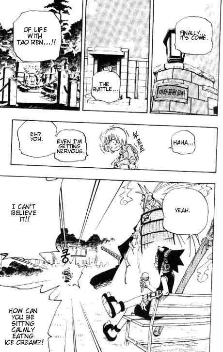 Shaman King Chapter 55 page 6