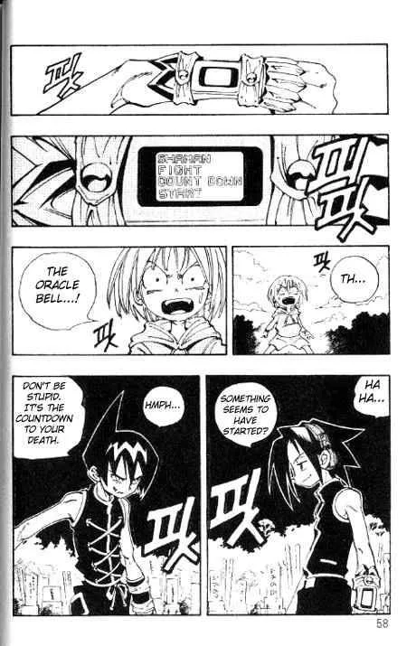 Shaman King Chapter 56 page 13