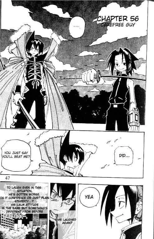Shaman King Chapter 56 page 2