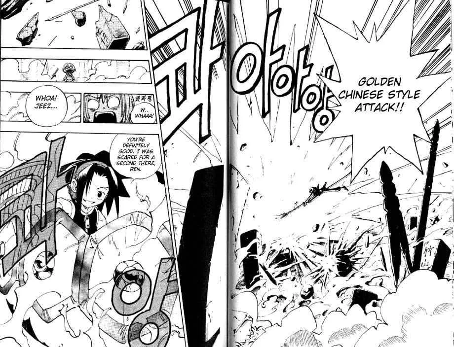 Shaman King Chapter 56 page 19