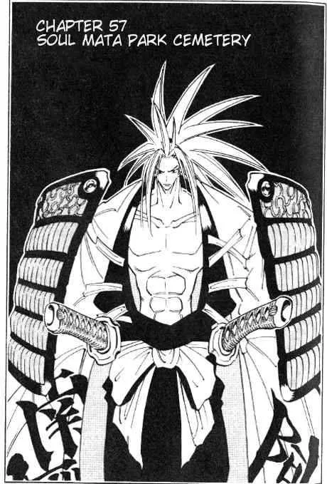 Shaman King Chapter 57 page 4