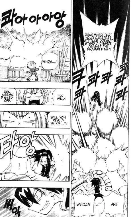 Shaman King Chapter 57 page 8