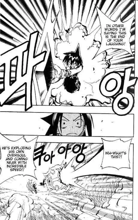 Shaman King Chapter 57 page 6