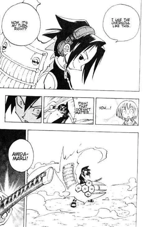Shaman King Chapter 57 page 12