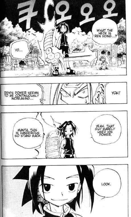 Shaman King Chapter 57 page 19